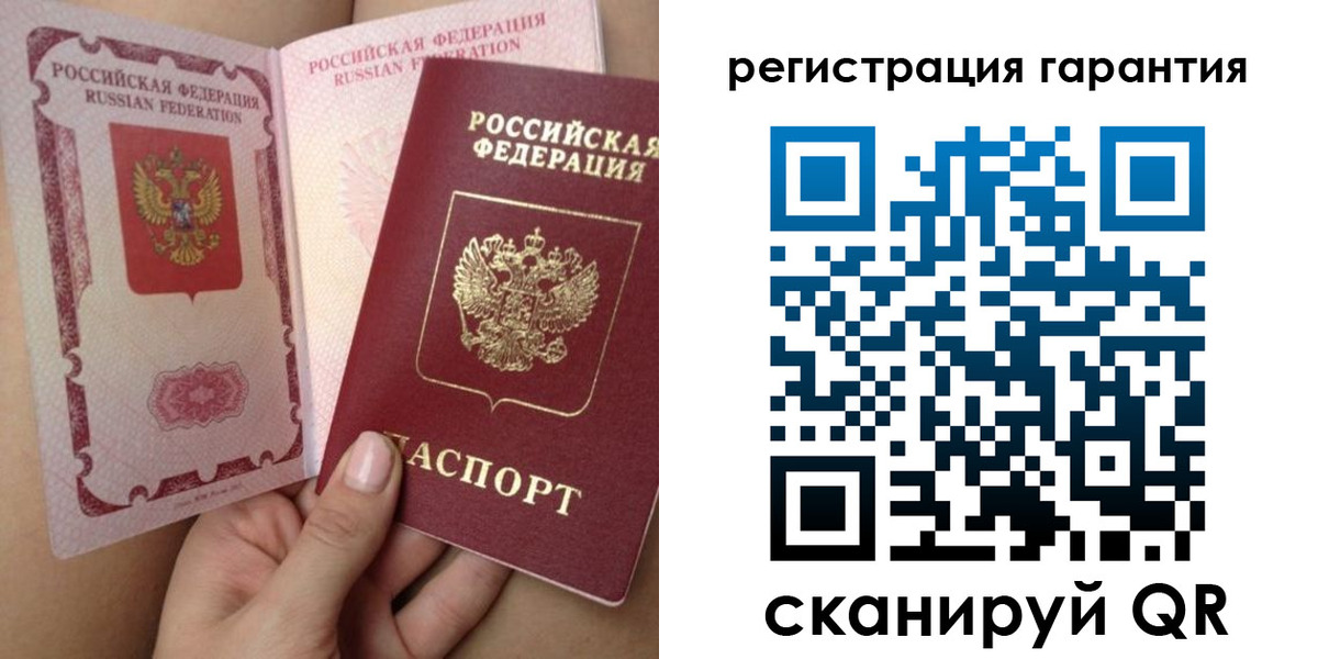 временная регистрация адрес в Ртищево